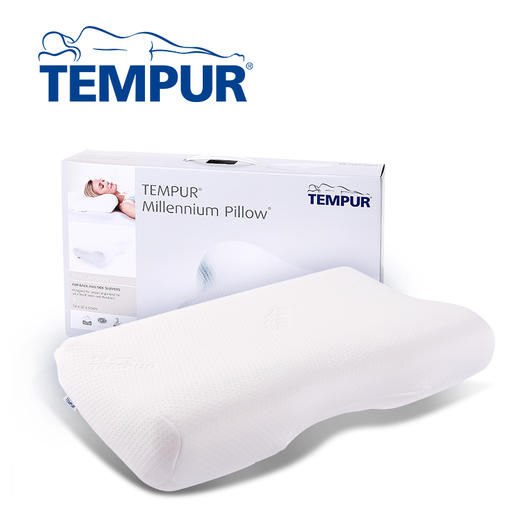 TEMPUR泰普尔 欧洲进口慢回弹记忆棉 枕头护颈椎 白色千禧感温枕I 商品图0