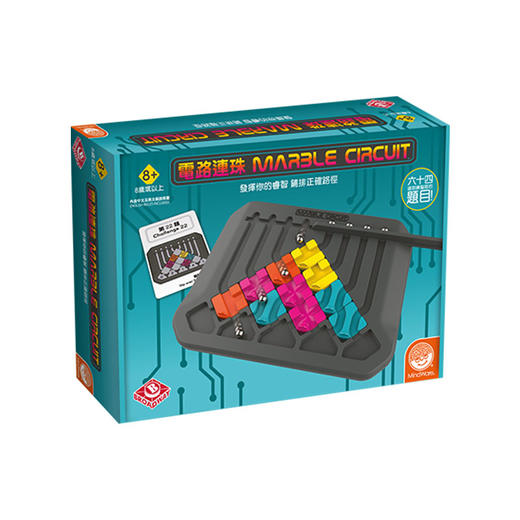 【集石桌游】电路连珠 Marble Circuit 商品图0