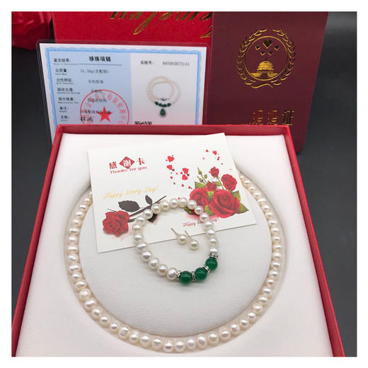 六鑫珠宝 天然淡水珍珠玉髓项链套装 商品图4