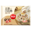 思念馄饨 火锅食材 冷冻方便速食 珍味三鲜上汤小云吞 400g  50只 商品缩略图1