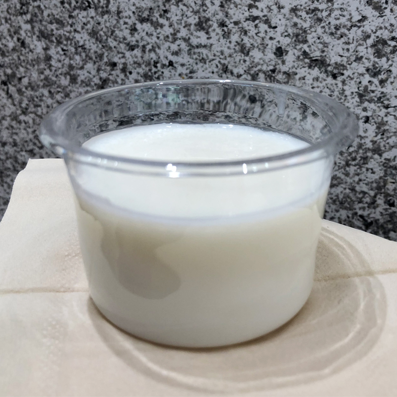 【交易店专享】牛奶布丁兑换券（限7天内使用）过期不退不换，介意者慎拍