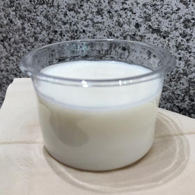 【交易店专享】牛奶布丁兑换券（限7天内使用）过期不退不换，介意者慎拍