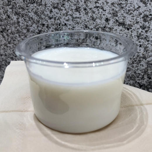 【交易店专享】牛奶布丁兑换券（限7天内使用）过期不退不换，介意者慎拍 商品图0