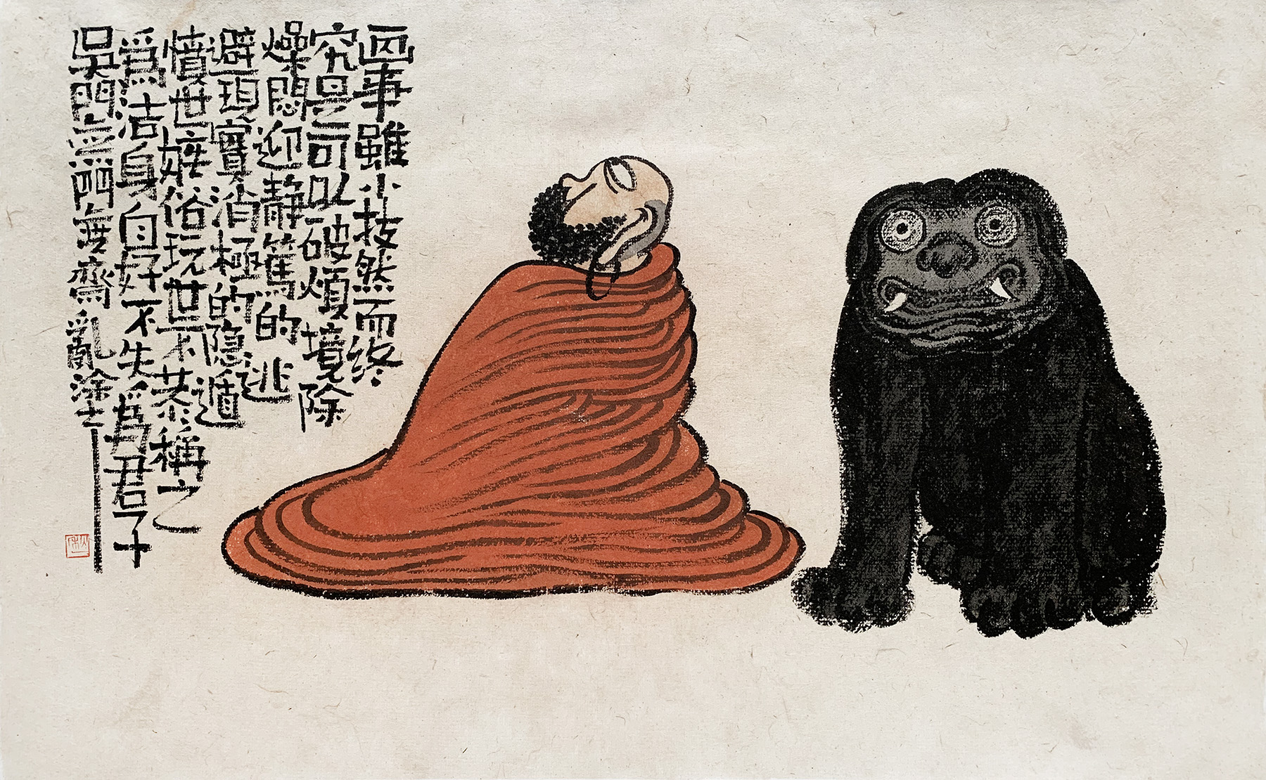 【无门观想 · 04-秋一水墨原作】