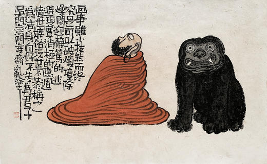 【无门观想 · 04-秋一水墨原作】 商品图0