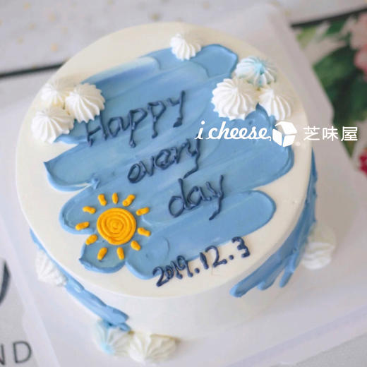 蓝天白云（CA10） 商品图0