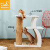 CatS限量款猫树猫抓柱猫屋 现货包邮 商品缩略图1