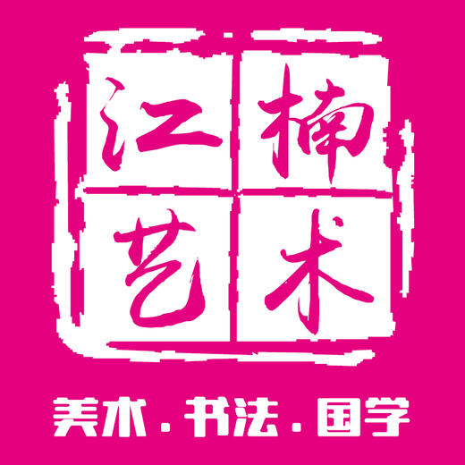 电子卡券 商品图0