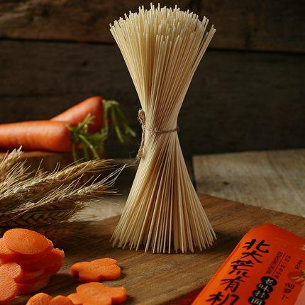 五赠一 有机胡萝卜挂面350g面条 商品图0