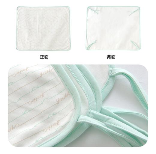 英氏新生儿尿垫宝宝床上用品防湿床YERNJ00001A01 YERNJ00002A01 商品图7