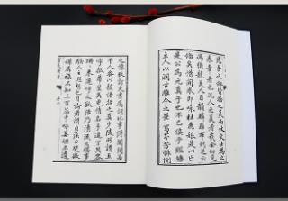 百美新咏图传------奎文萃珍      中国古代历代名媛画像合集，中国版画史上一颗璀璨的明珠。 商品图5