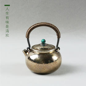 《炫目含香》绿珠钮槌木纹银制手把壶（定）