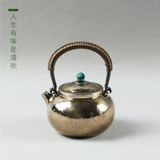 《炫目含香》绿珠钮槌木纹银制手把壶（定） 商品图0