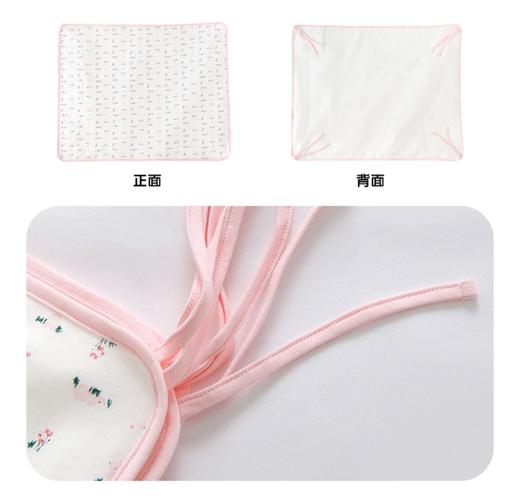 英氏新生儿尿垫宝宝床上用品防湿床YERNJ00001A01 YERNJ00002A01 商品图9