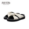 西村名物2020年夏季新款拖鞋X20BJ22961 商品缩略图0