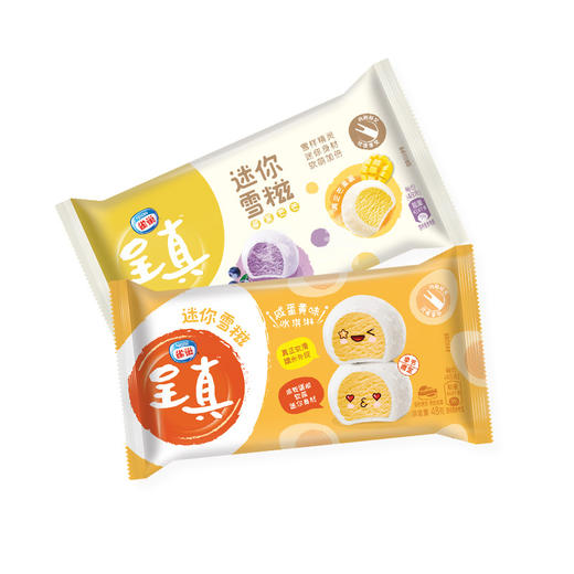 雀巢呈真雪糍香草/蓝莓/扁桃仁巧克力/香草雪糕糯米糍冰淇淋 商品图8