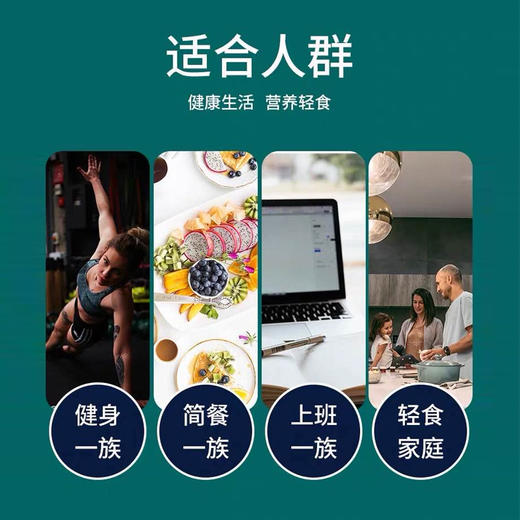 一号私厨鸡排|去骨整块鸡腿肉，3分钟做出主厨级简餐|鸡扒 商品图6