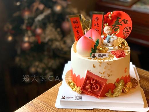 福寿安康加高款 商品图2