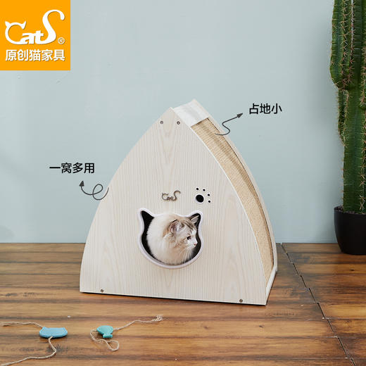 CatS限量款猫树猫抓柱猫屋 现货包邮 商品图2