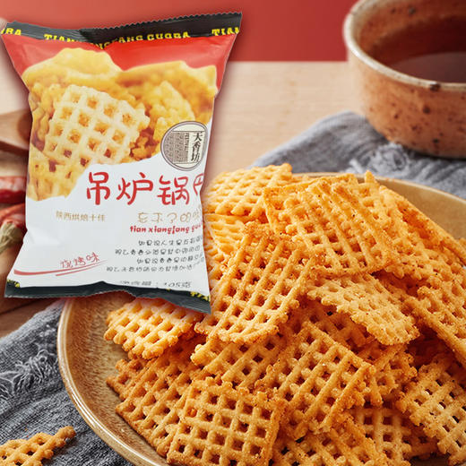 天香坊吊炉烧烤锅巴105g
