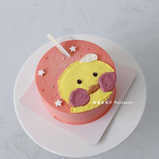 小黄鸭手绘蛋糕