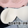 【爆款】泰国乳胶2.0 冰丝无痕内衣女蕾丝少女运动背心无钢圈文胸大码 商品缩略图4