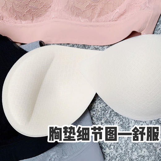 【爆款】泰国乳胶2.0 冰丝无痕内衣女蕾丝少女运动背心无钢圈文胸大码 商品图4