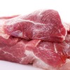 【高福农场 黑猪 前腿肉】3斤/份 冷鲜 商品缩略图0