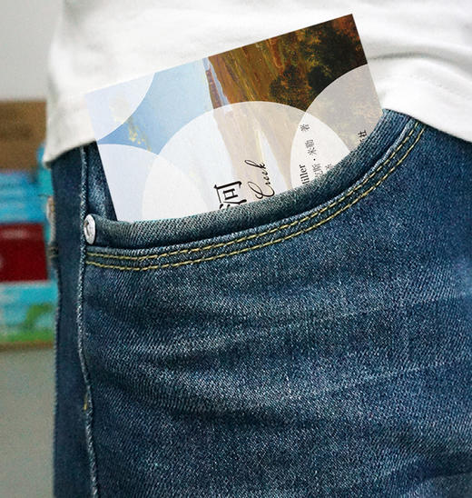 煤河（步客口袋书） 商品图2