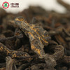 中茶湖南安化黑茶 HTK0103小金花16g 便携小铁盒4袋入湖南安化黑茶金花茯茶 商品缩略图2