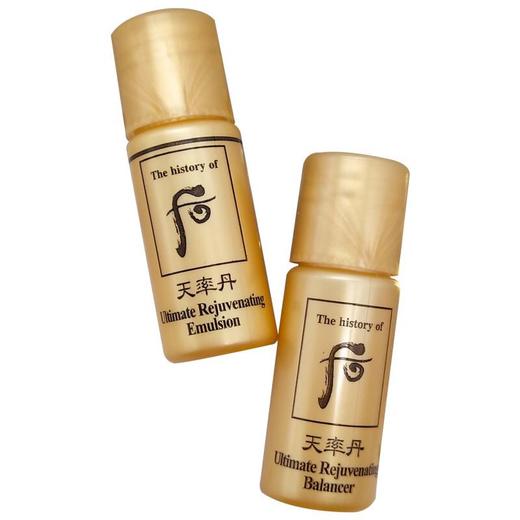 双十一专属-后 天率丹 水乳 5对 商品图3