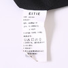 EITIE爱特爱6207961连衣裙 商品缩略图9