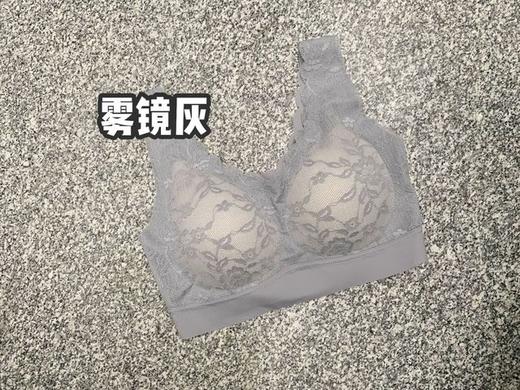 【爆款】泰国乳胶2.0 冰丝无痕内衣女蕾丝少女运动背心无钢圈文胸大码 商品图9