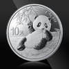 2020年熊猫“抗疫”纪念银币封装版（赠礼盒） 商品缩略图4