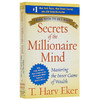 有钱人想的和你不一样 英文原版Secrets of the Millionaire Mind 商品缩略图0