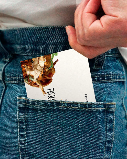 文艺复兴简史(中文本)(步客口袋书) 商品图4