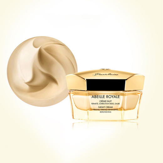 【限时折扣】Guerlain娇兰新款帝皇蜂姿晚霜50ml 商品图5