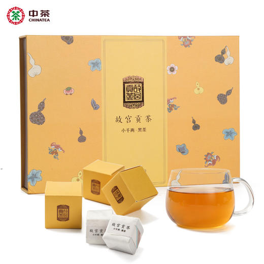 中茶 湖南安化黑茶 故宫贡茶·小千两黑茶120g盒装 分装便携黑茶茶砖 商品图0