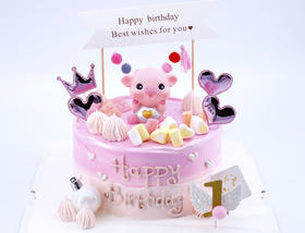 小猪蛋糕（下单请先看详情）