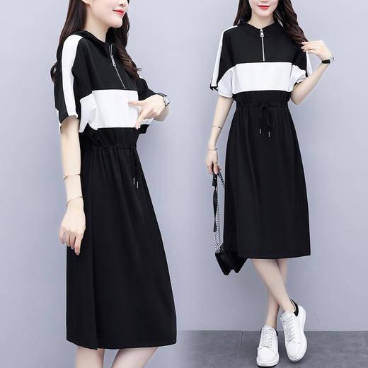 DD-7057夏大码女装新款撞色V领休闲气质收腰显瘦连衣裙 商品图1