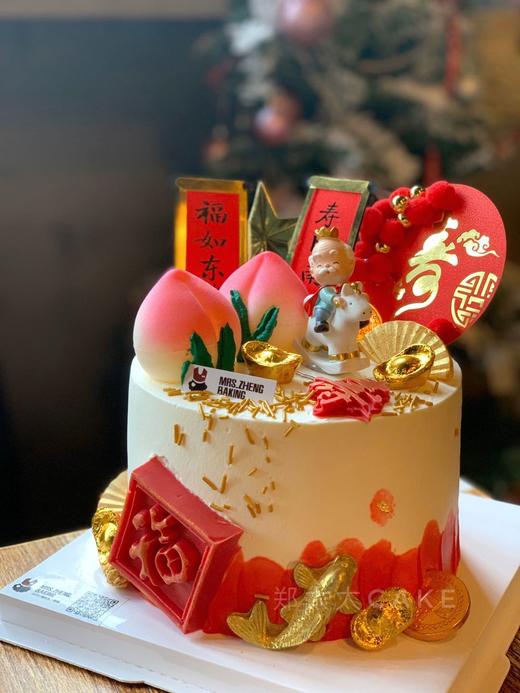 福寿安康加高款 商品图4