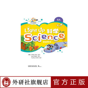 Light Up Science (科学)6A活动用书