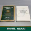巴菲特和查理芒格内部讲话 丹尼尔佩科 科里雷恩 商品缩略图6