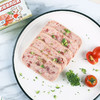 中粮小白猪午餐肉猪肉罐头198g6灌/10灌组合 商品缩略图1