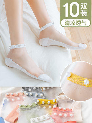 （热销推荐——韩版休闲珍珠女袜）女士夏季薄款珍珠花边玻璃卡丝袜，新品短筒船袜ins仙女袜WY 商品图12