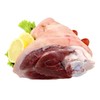 【高福农场 黑猪 肘子肉】2.4斤/份 冷鲜 商品缩略图1