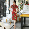 MQ-18Q332夏季新款中长款良水滴领修身大码旗袍YY 商品缩略图1