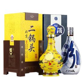 【推荐】牛栏山黄龙500ml+汾酒青花二十500ml   组合装52度+53度