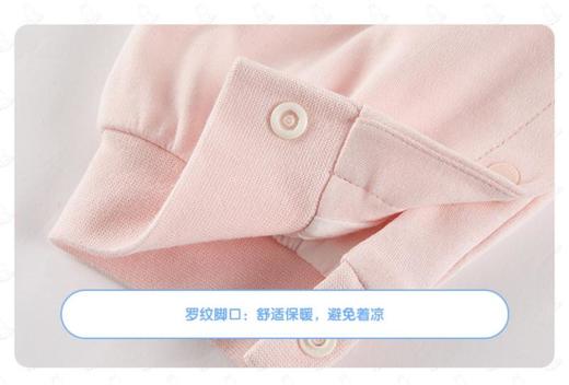 英氏婴儿纯棉防踢被分腿薄睡袋儿童YESFJ10002A01 YESFJ10001A01 商品图9