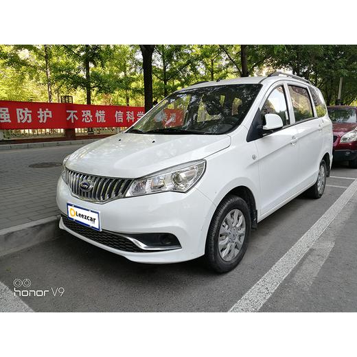 【月租-北京】奇瑞 开瑞 K50 1.5L 基本型 商品图1